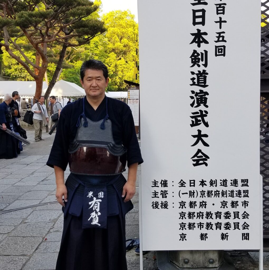 Taro Ariga em Kyoto, entrada para o exame de Hachidan